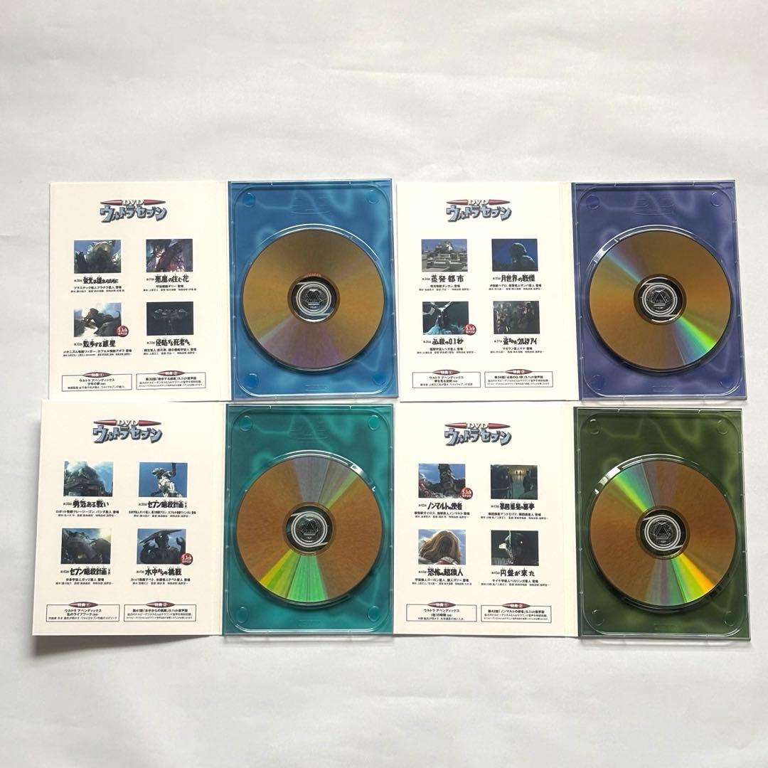 初回生産限定】DVDウルトラセブン コレクターズBOX 全13枚 - メルカリ