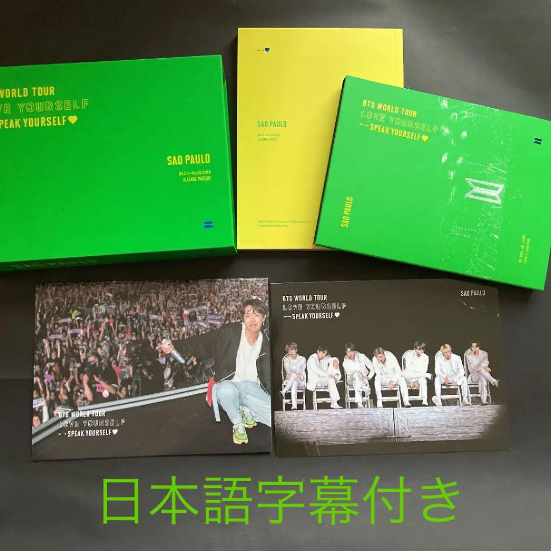 BTS LOVE YOURSELF サンパウロ DVD JUNGKOOKトレカ BTS JUNGKOOK Love Yourself World Tour Europe Official Photo Card