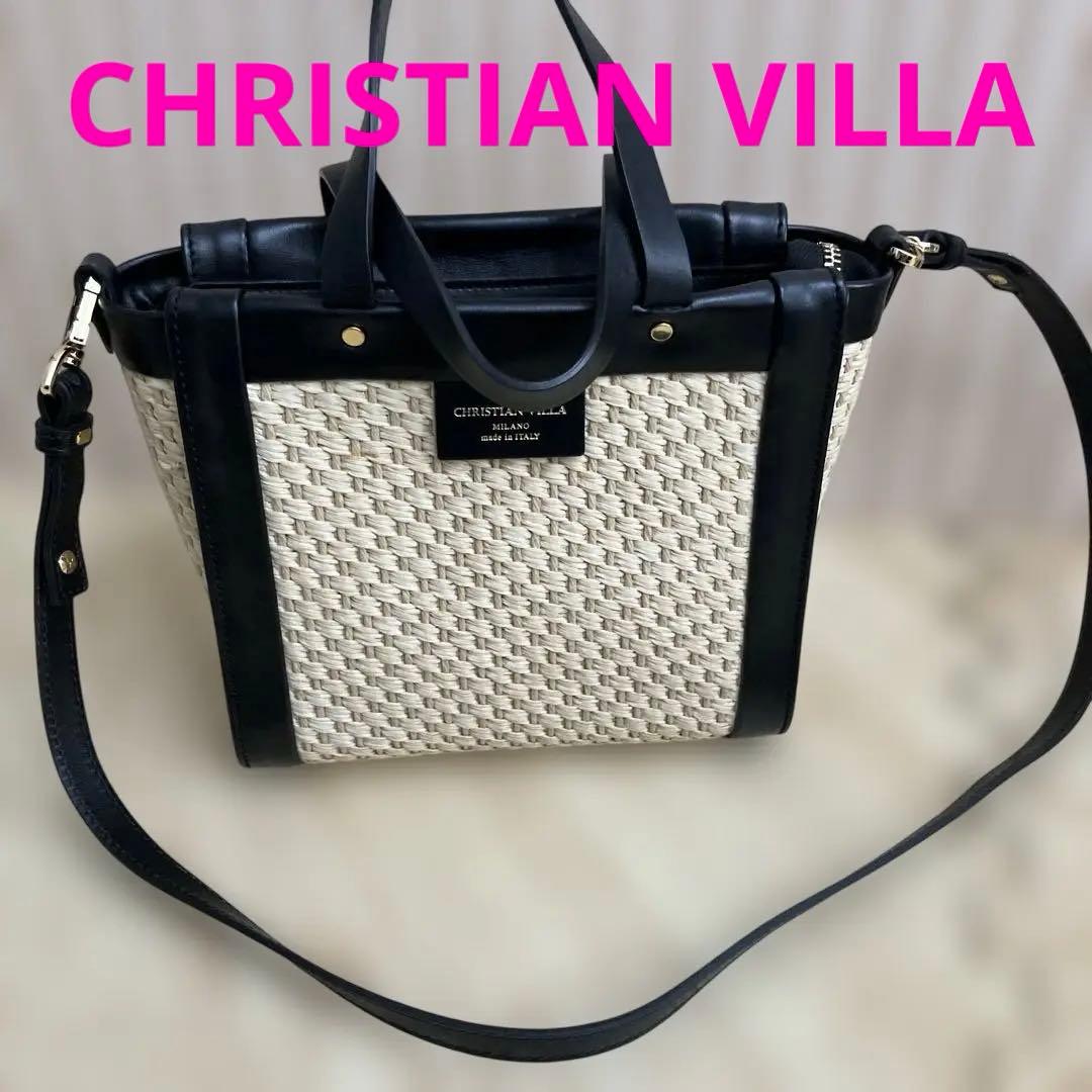 CHRISTIAN VILLA ストローバスケットバッグ かご　ショルダー　編み CHRISTIAN VILLA ストローバスケットバッグ かご ショルダー 編み