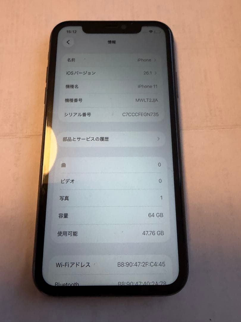 Apple iPhone 11 64GB ブラック Amazon.com: Apple iPhone 11, 64GB, Black - Unlocked (Renewed