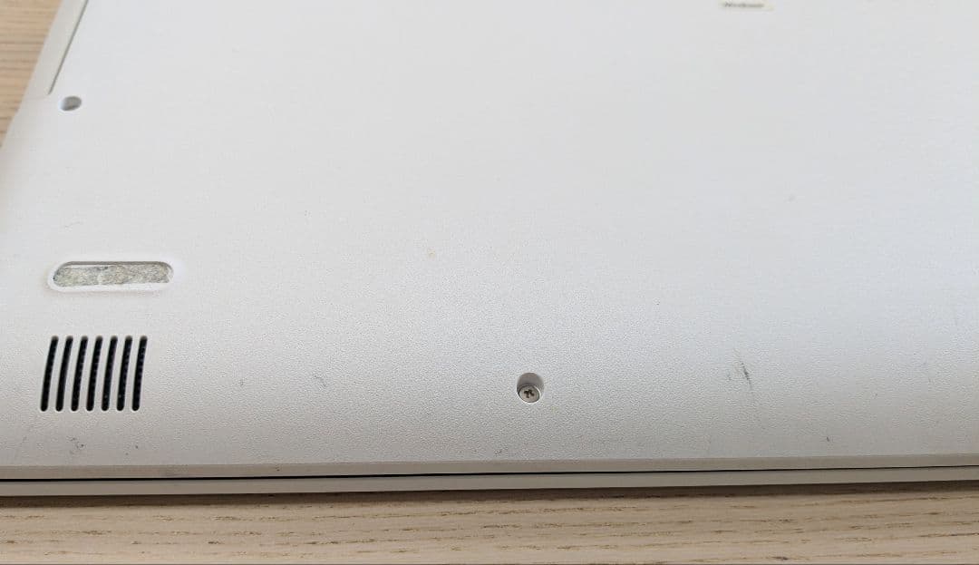 Lenovo IdeaPad 320 ホワイト Office永続版 マウス付