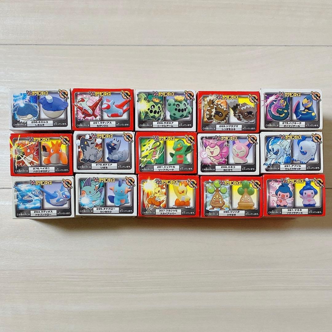 ポケモン 2005年 キメわざポケモンキッズ 全15種類 未開封 指人形