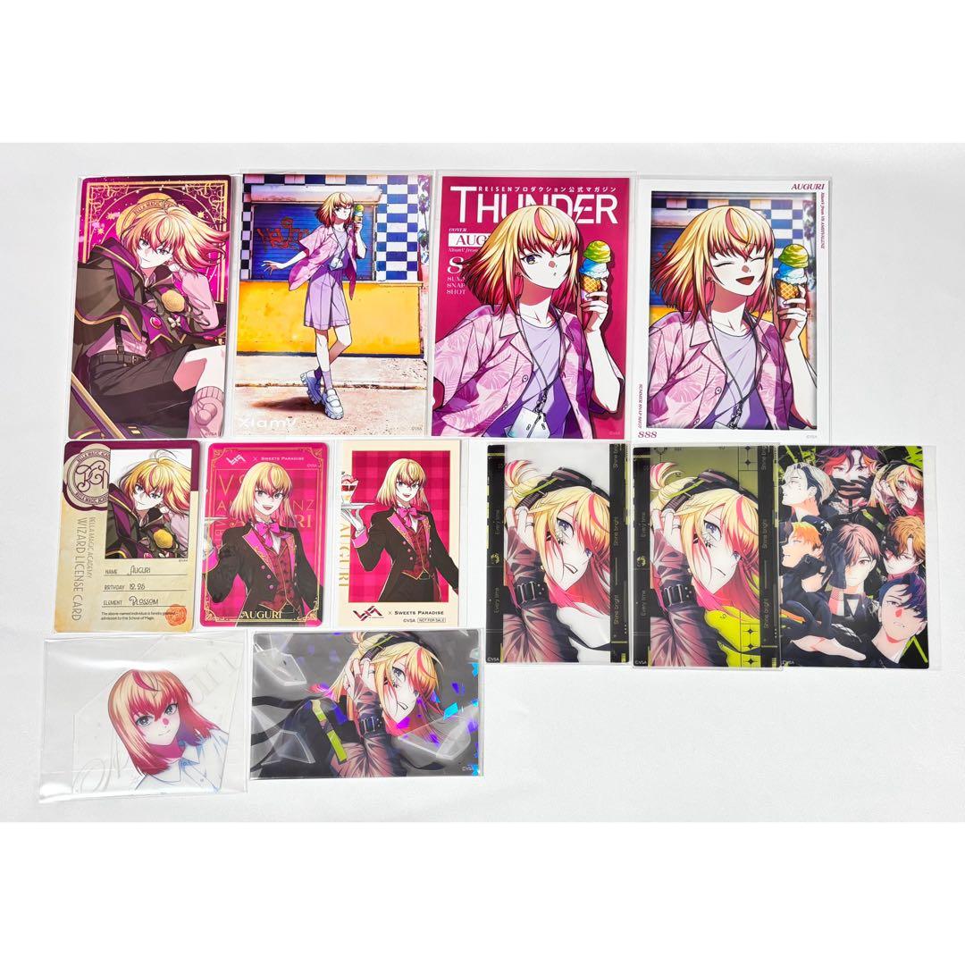 ビバレン アグリ 紙類まとめ - メルカリ