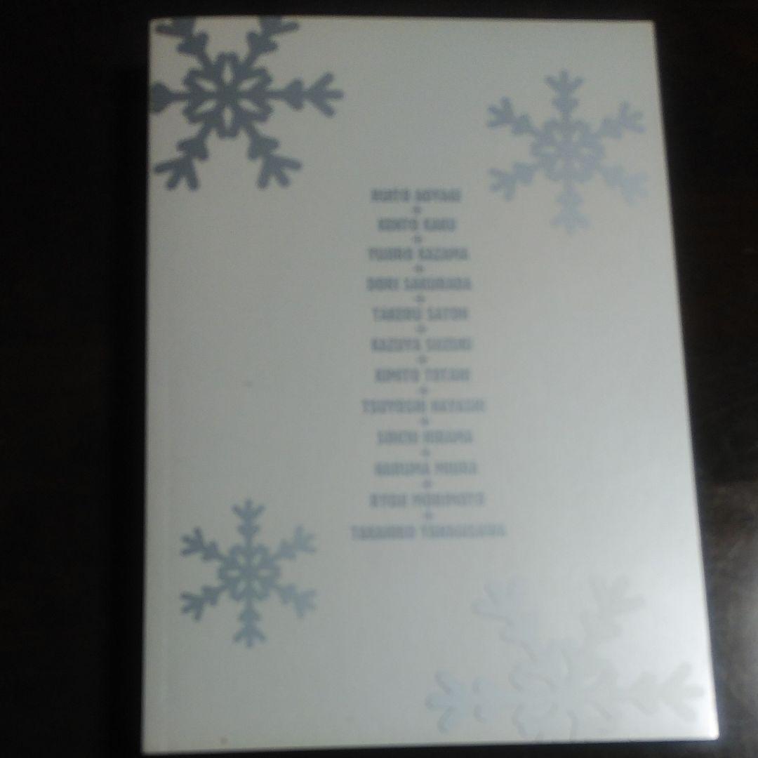 SUPERLIVE 2008 アミューズ 三浦春馬 ハンサムライブフォトブック付