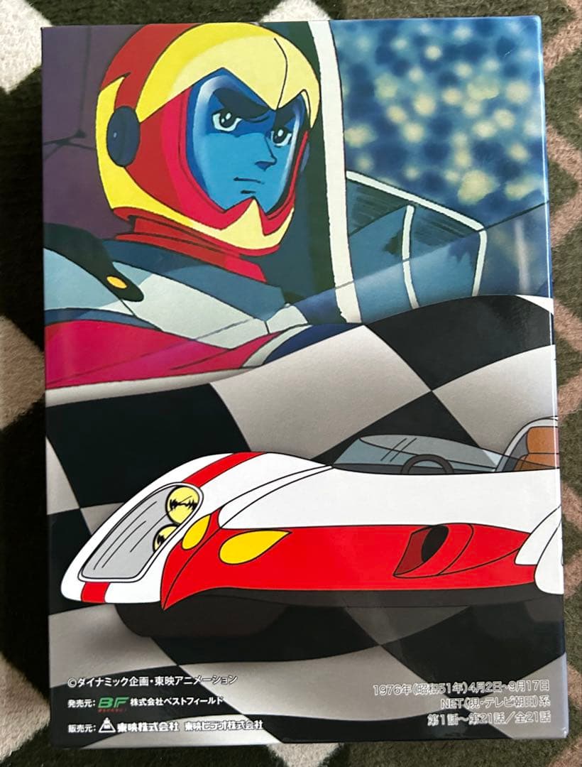 マシン ハヤブサ DVD-BOX デジタルリマスター版