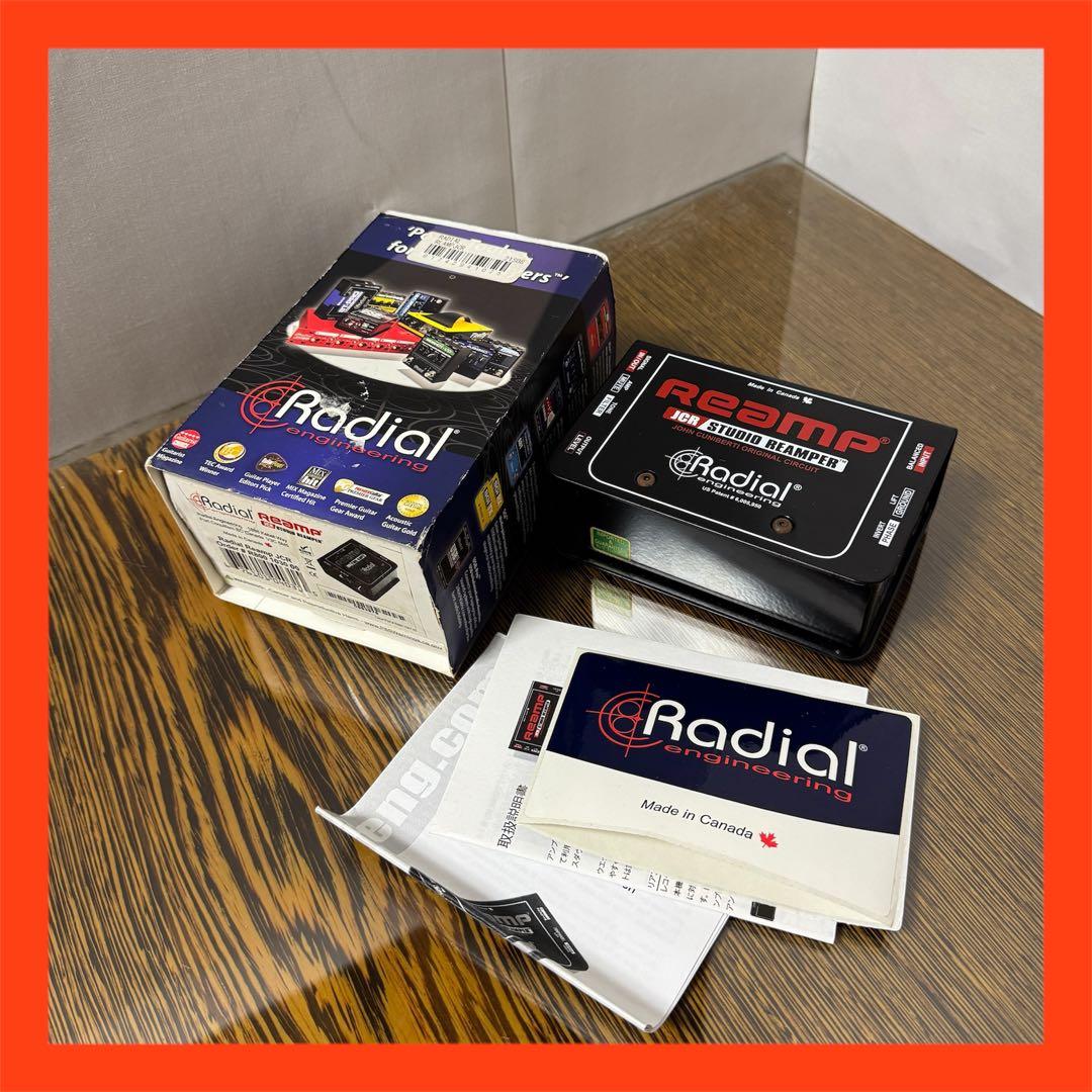 RADIAL Reamp JCR リアンプ Radial Reamp JCR (オリジナルリアンプ) ｜イケベ楽器店オンラインストア