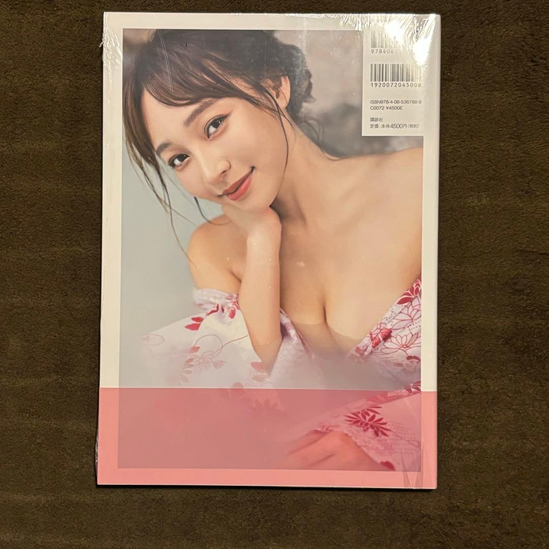 リン・シャン 日本版1st写真集 薫―Kaoru― - メルカリ