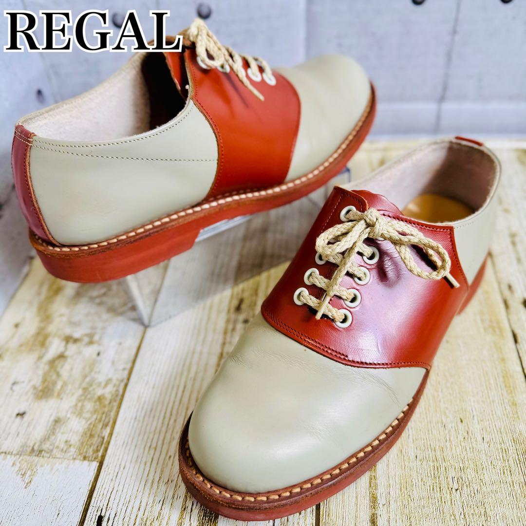 リーガル サドルシューズ 23.5 2051 定番 配色 バイカラー 完売品