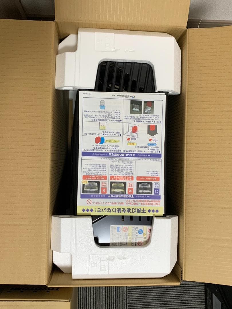 トヨトミ 25年製 HRC-W3624(B) ダブルクリーン 新品・開封品 - メルカリ