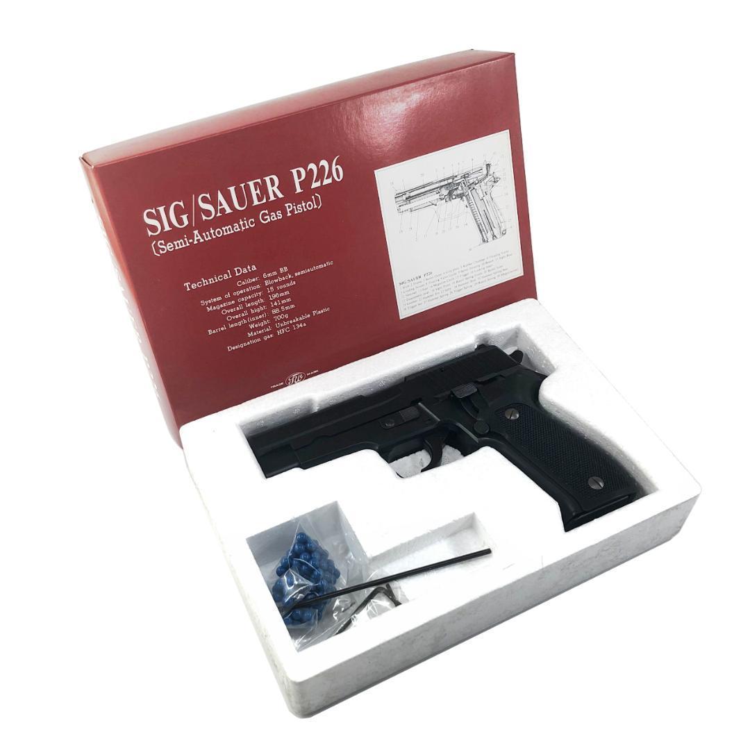 タナカ SIG/SAUER P226 ガスブローバックガン - メルカリ