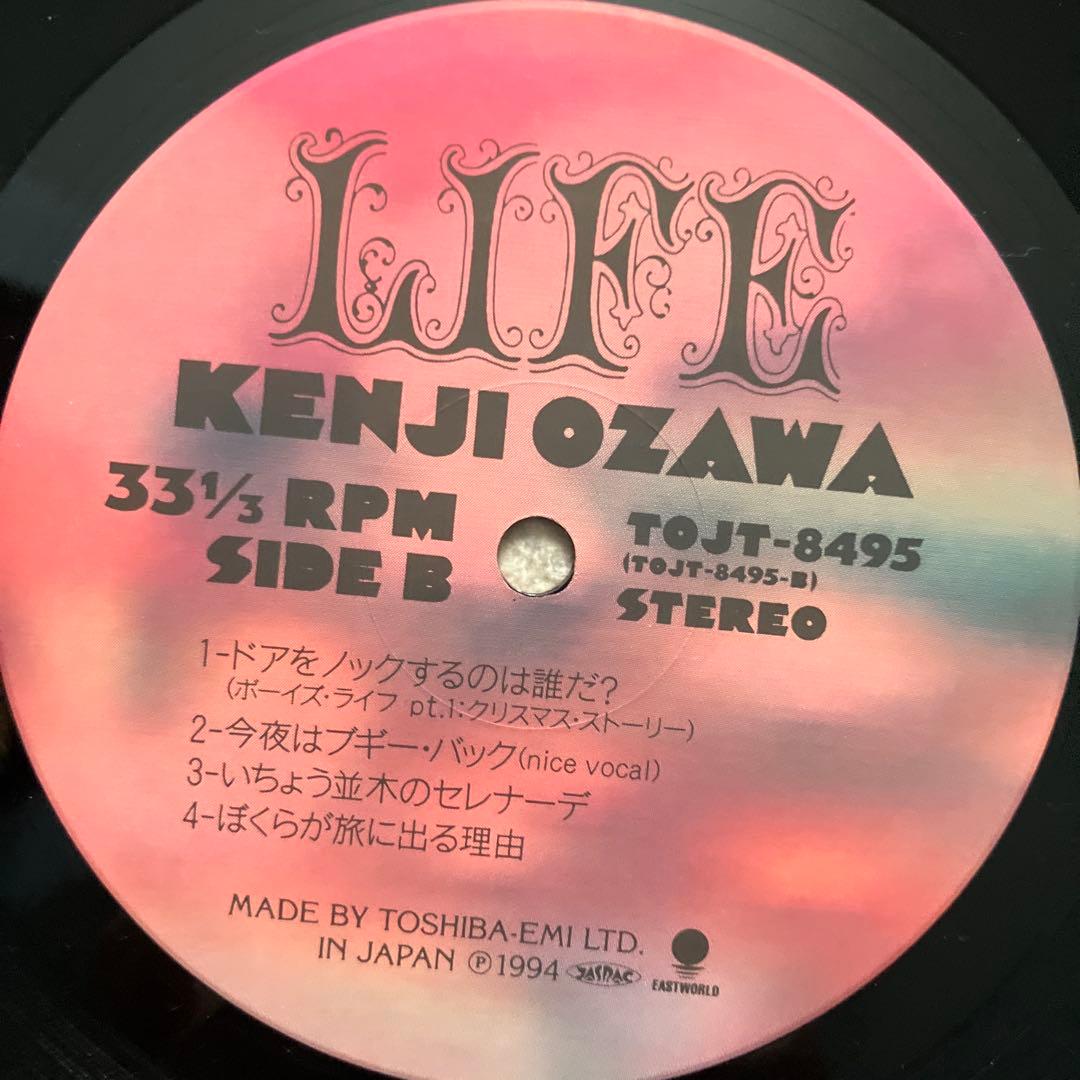 94年オリジナル盤美品】小沢健二 LIFE レコード - メルカリ