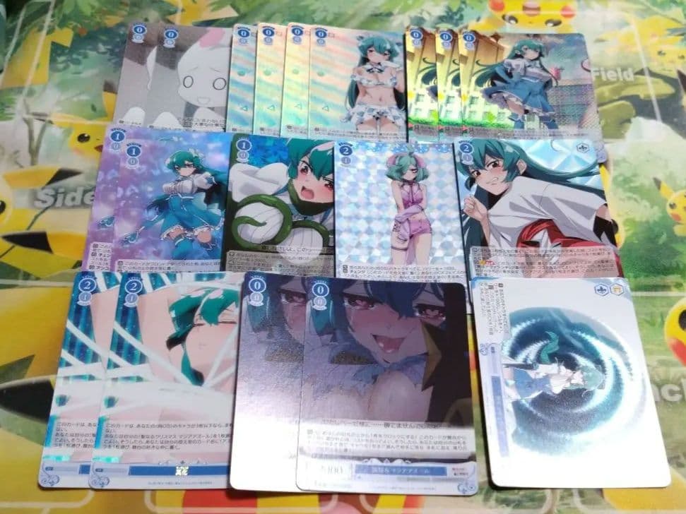 引退品 魔法少女にあこがれて ヴァイスシュヴァルツロゼ れいさん専用