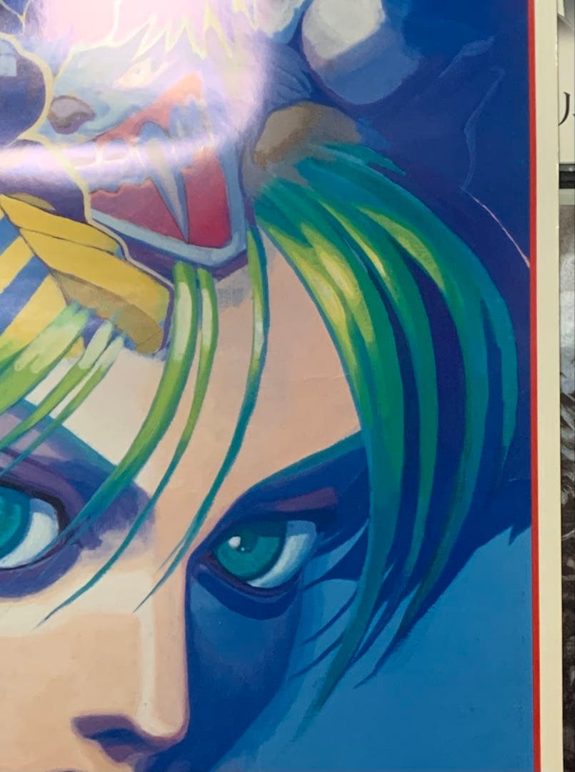 【B1・シミヤケ痛みあり】 ヴァンパイア アーケード用 ポスター