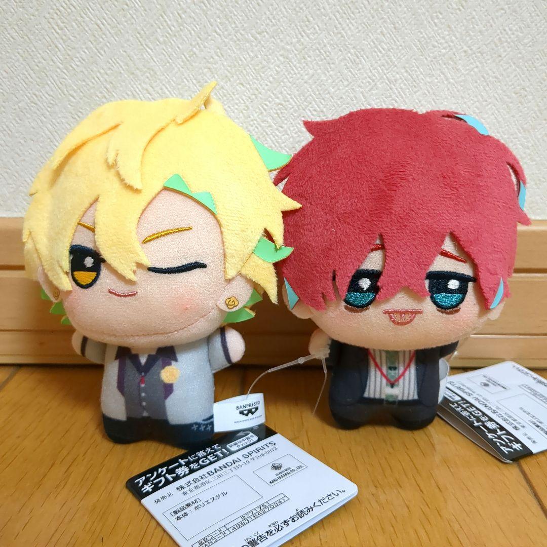 観音坂独歩 伊弉冉一二三 ヒプノシスマイク ヒプマイ ちびぐるみ