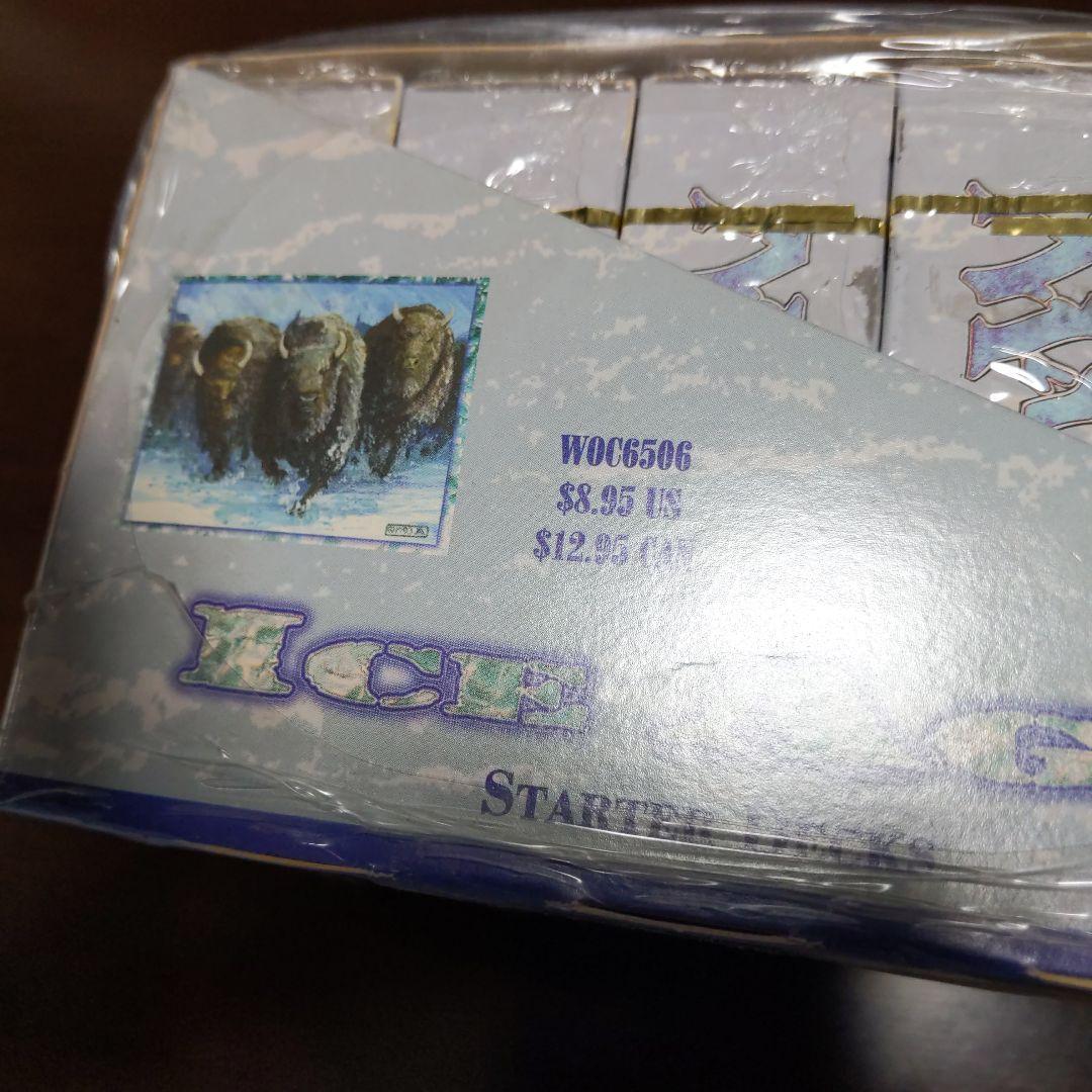 ○（新品未開封）アイスエイジ スターター 1BOX - メルカリ