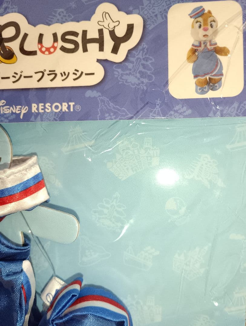 ディズニー PozyPlushy ポージープラッシー クラリス コスチューム