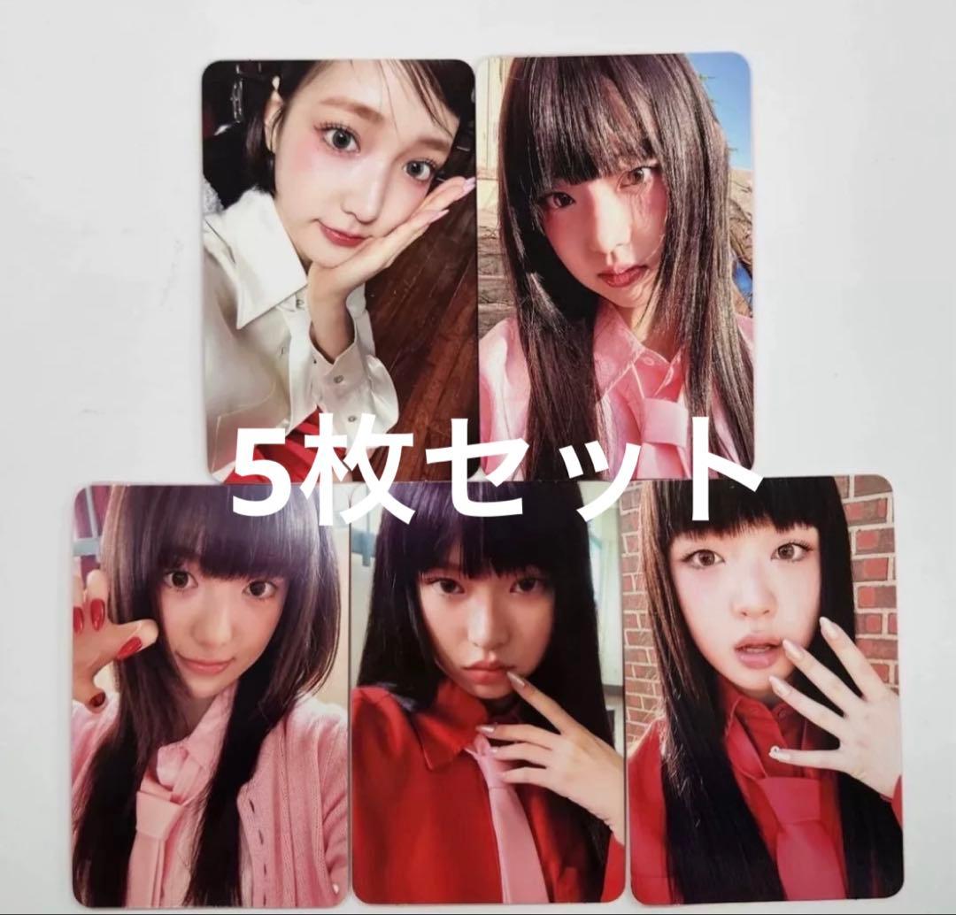 KiiiKiii I DO ME starship 限定 トレカ 5枚セットB - メルカリ