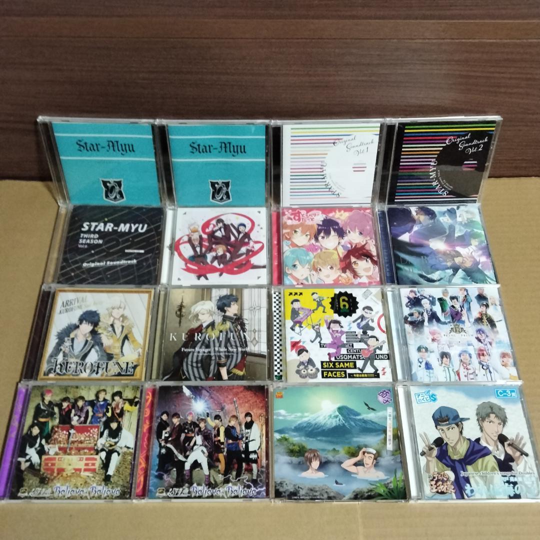 乙女向け／女性向け CD 106枚 まとめ売り セット売り 詰め合わせ 大量