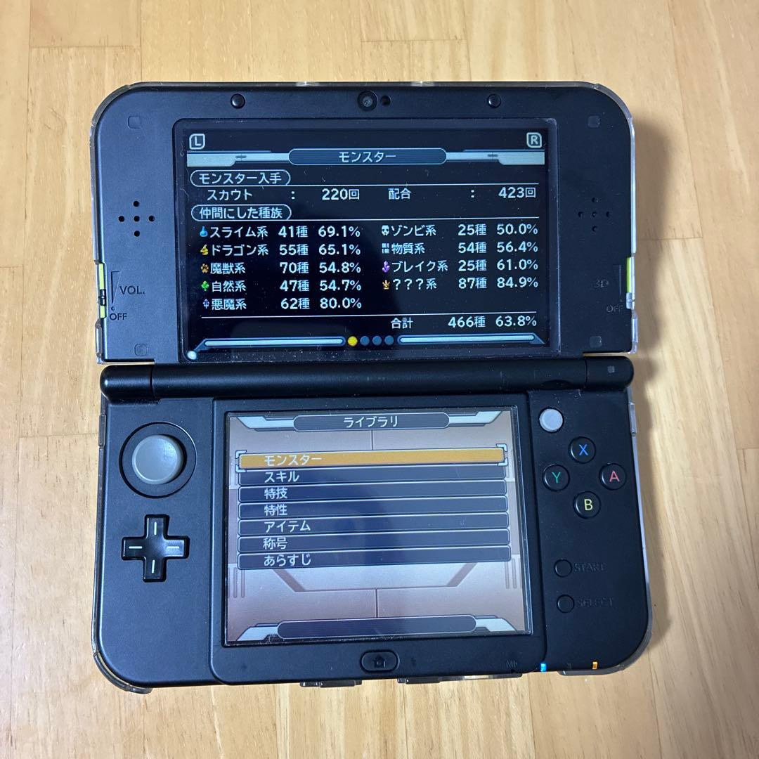 ドラゴンクエストモンスターズ ジョーカー3 プロフェッショナル やり