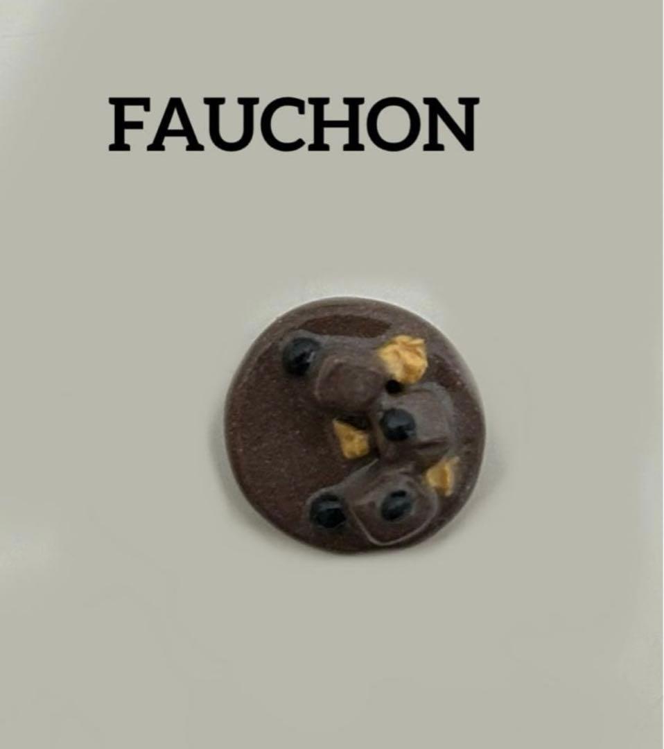 FAUCHOフォションホテル京都 チョコケーキ フェーブ 2026年 - メルカリ