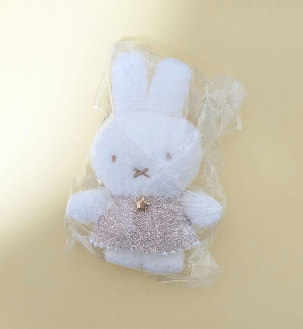 MIIAミッフィー原宿限定 シャイニーバッグチャーム(ベージュ系) - メルカリ