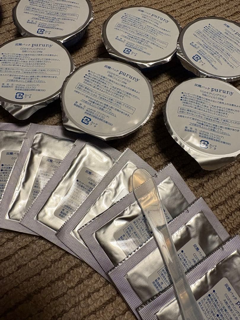 purury 炭酸パック 8個セット スパチュラ付き