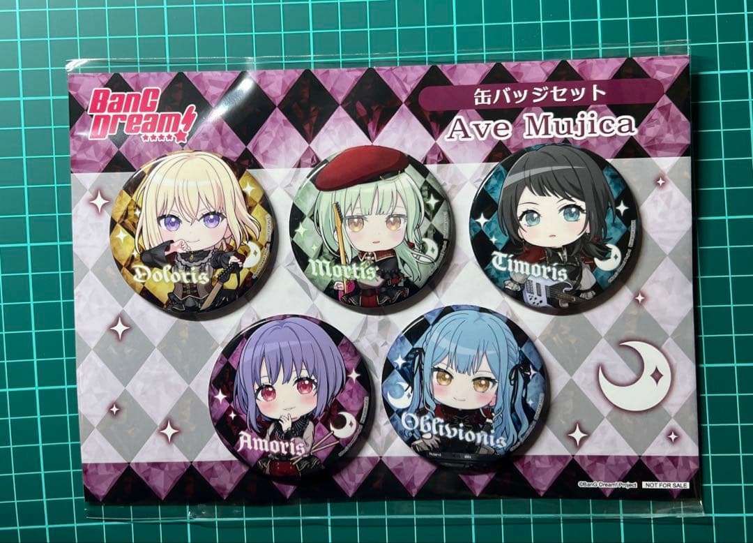 Ave Mujica 缶バッジセット ゲーマーズ - メルカリ