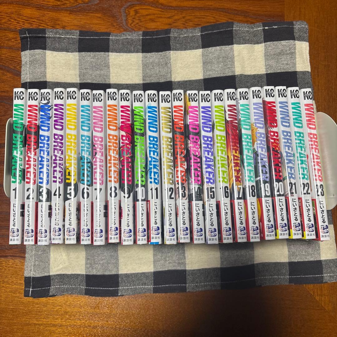 WIND BREAKER 全巻セット WIND BREAKER 全巻(1-23)セット 全巻新品 -の商品詳細 | 蔦屋書店