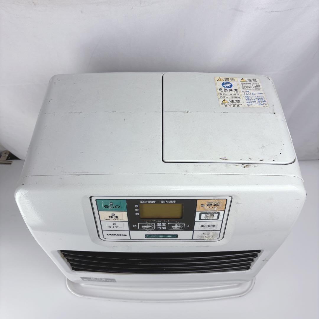 コロナ FH-ST3618BY 石油ファンヒーター 灯油ストーブ 7.2L