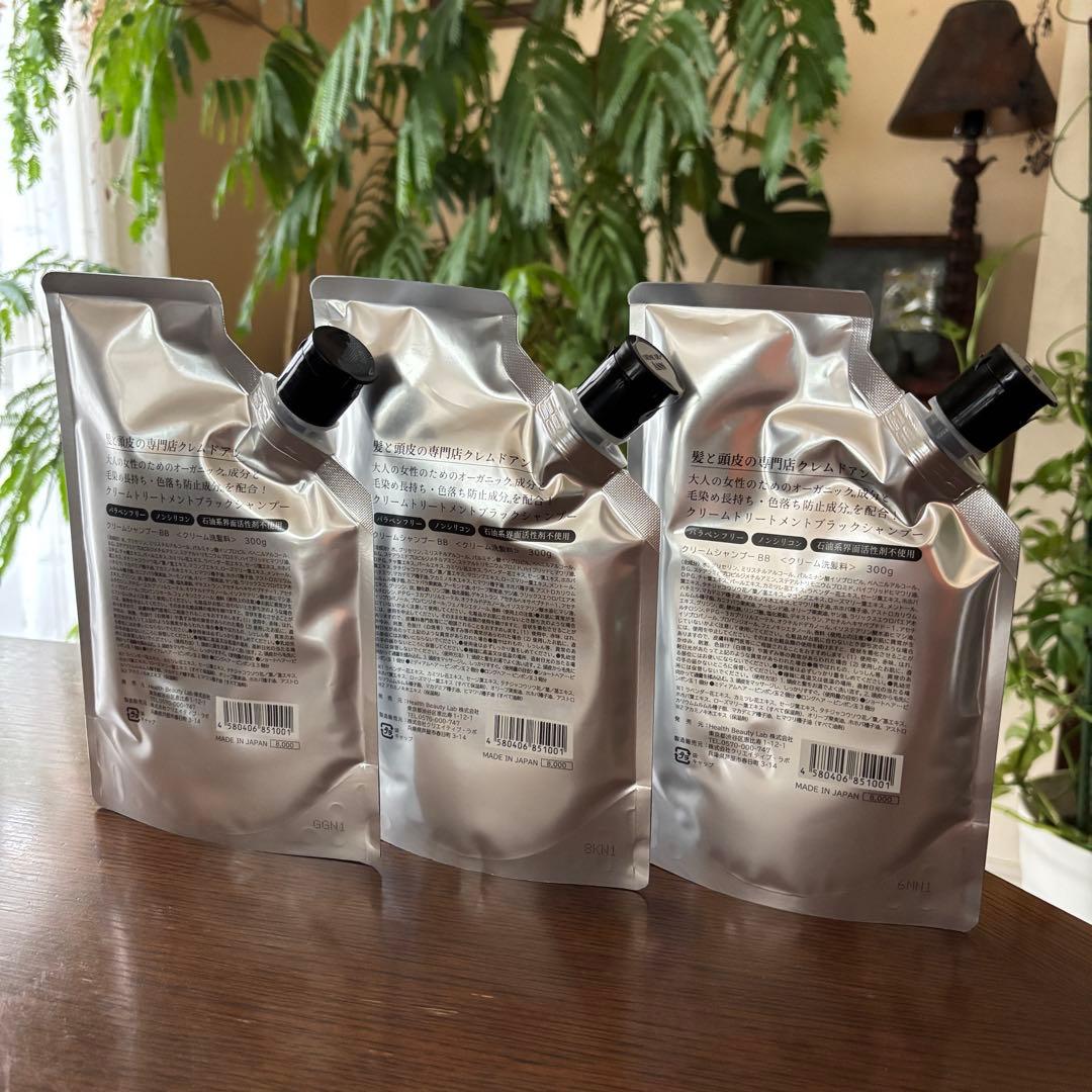 3個セット】クレムドアン ブラッククリームシャンプー 300g - メルカリ