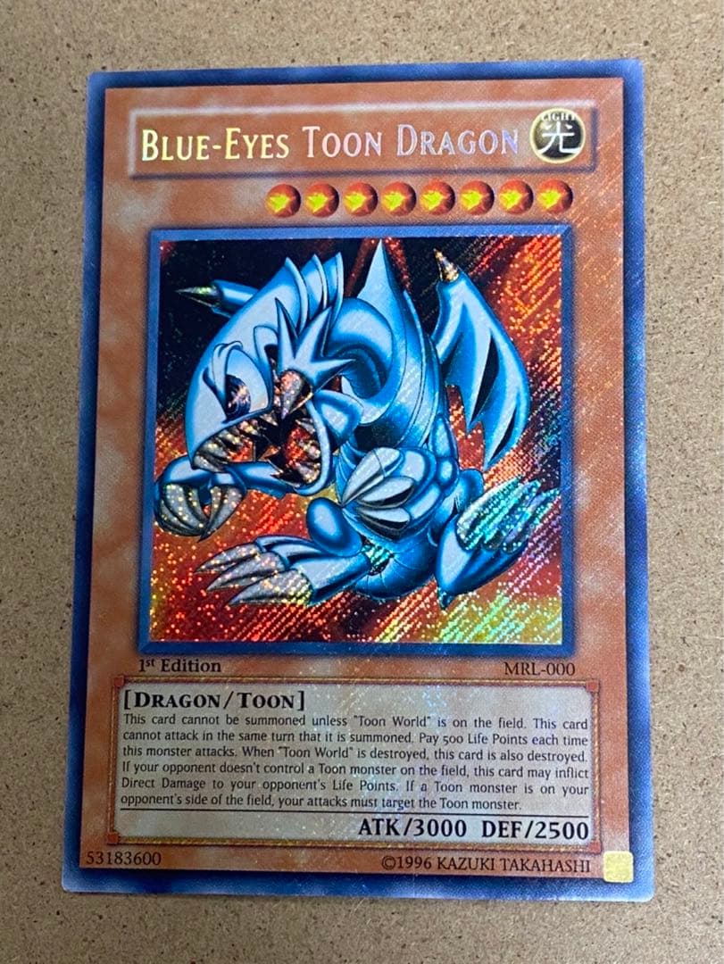 超希少 絶版 遊戯王 旧アジア版1stブルーアイズトゥーンドラゴン