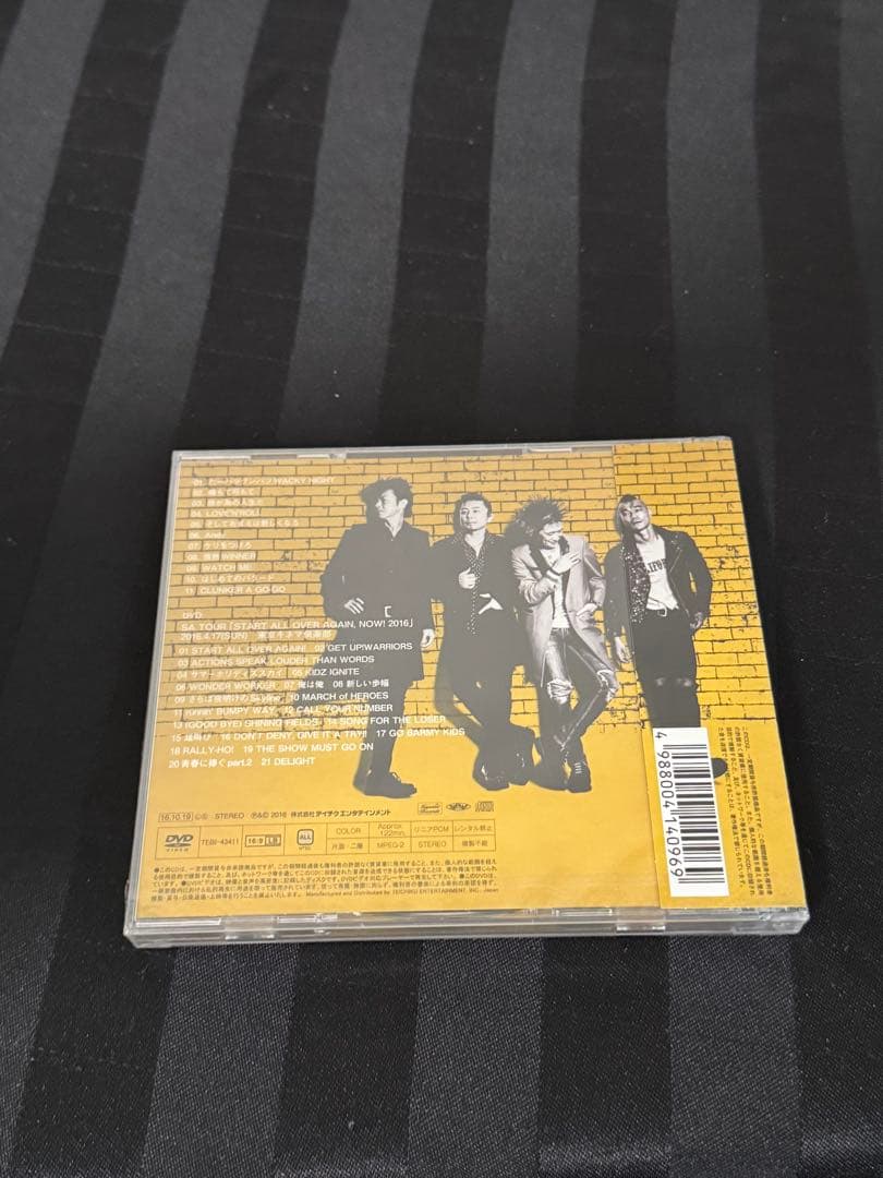 未開封 未使用 エスエー　SA WAO!!!! cd dvd 初回限定盤　希少