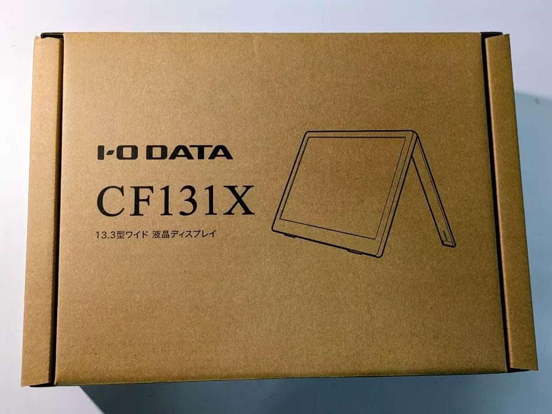 IODATA モバイルモニター (LCD-CF131XDB-M) LCD-CF131XDB-M | 広視野角ADSパネル採用 13.3型フルHD対応モバイル