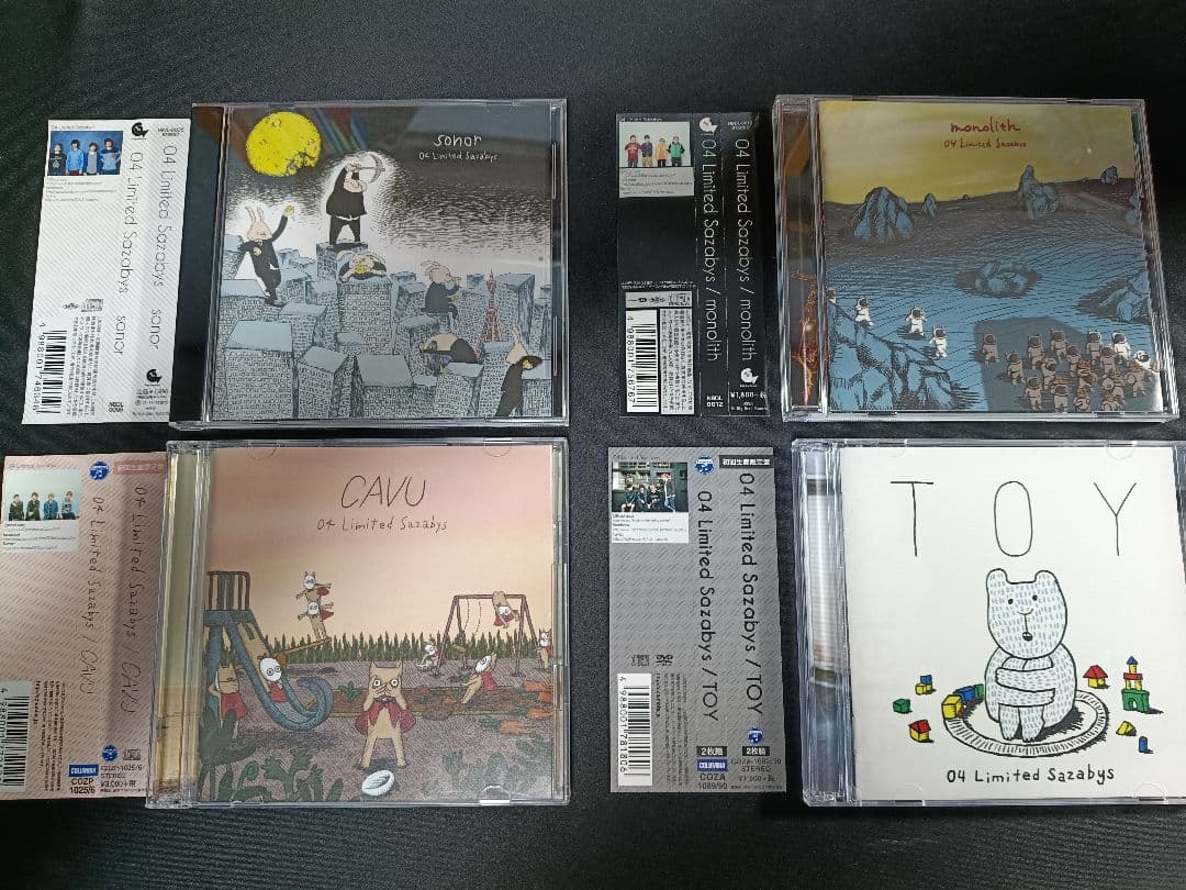 04 Limited Sazabys: (並び順：発売日順) | CD/DVD/Blu-ray/レコード
