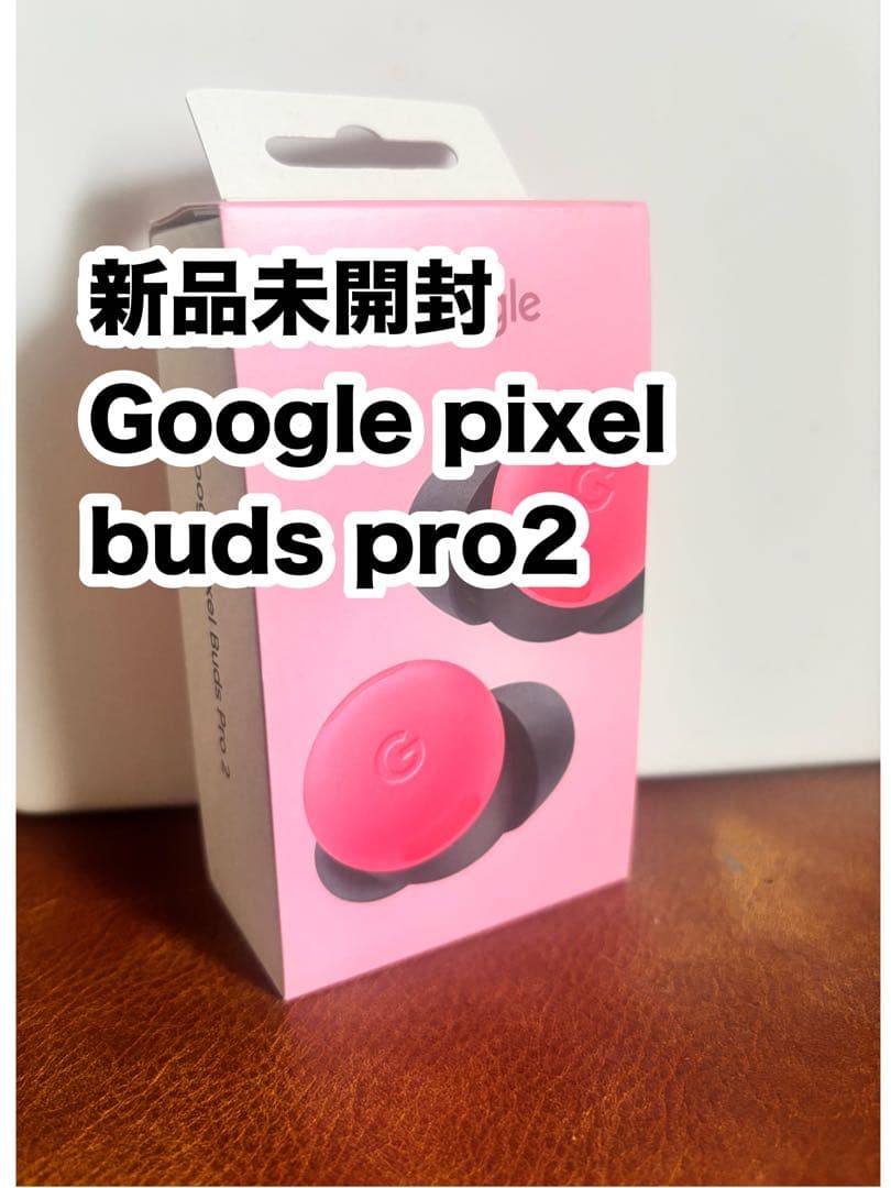新品ワイヤレスイヤホンGoogle Pixel Buds Pro 2 peony Amazon.com: Google Pixel Buds Pro 2 - Wireless Earbuds with Active