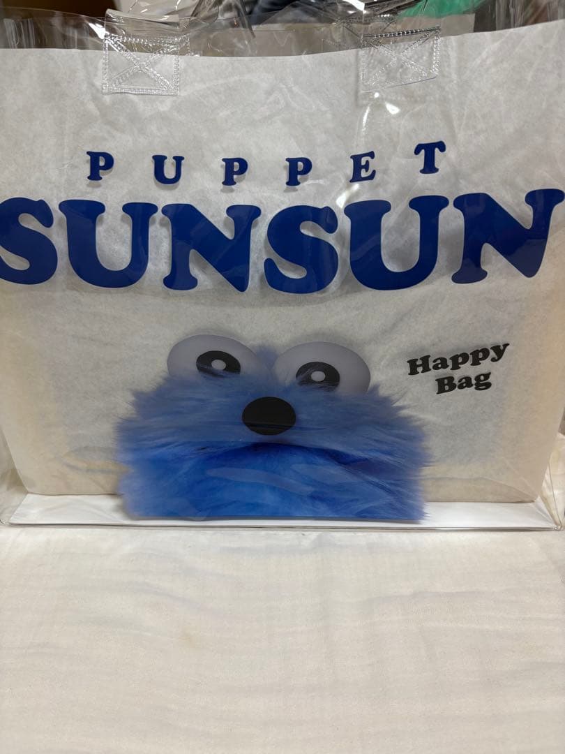 PUPPET SUNSUN　パペット スンスン セブンイレブン ハッピーバッグ パペットスンスンの限定グッズが手に入るハッピーバッグが登場