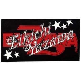矢沢永吉　スペシャルビーチタオル　ロゴ　Eikichi Yazawa Amazon.co.jp: 矢沢永吉（EIKICHI YAZAWA）スペシャルビーチタオル