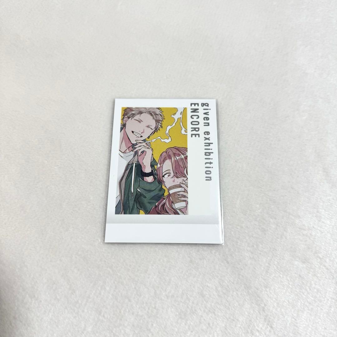 ギヴン ギヴン展 購入特典 ぱしゃこれ 梶秋彦 中山春樹 - メルカリ