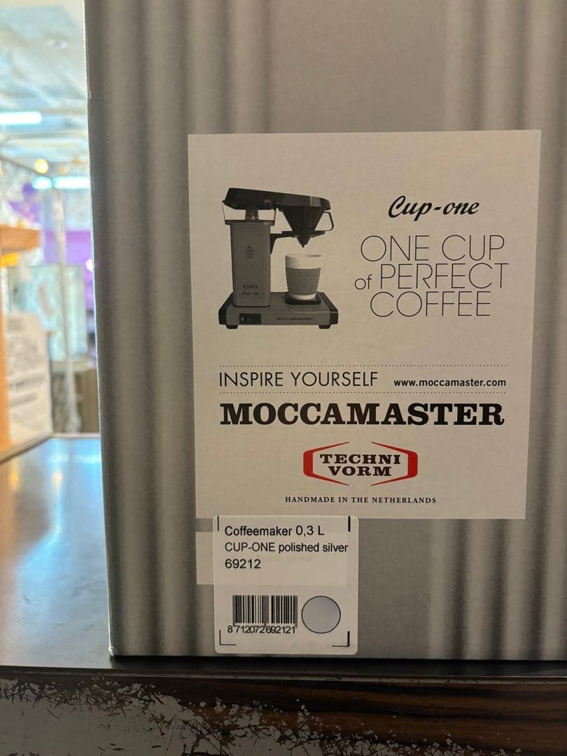 MOCCAMASTER Cup-one 0.3L ポリッシュシルバー