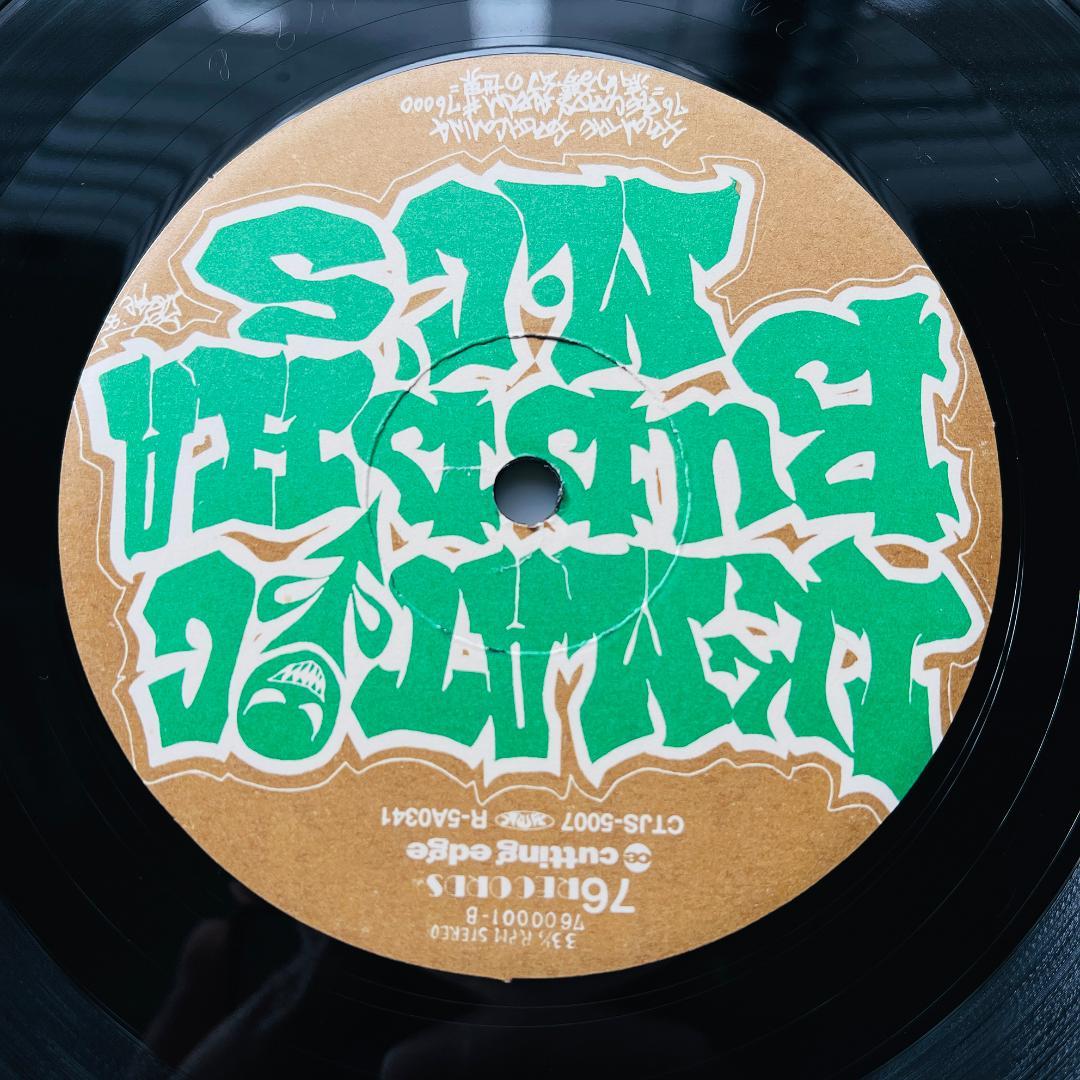 稀少レコード Illmatic Buddha MC's 人間発電所ブッダブランド - メルカリ