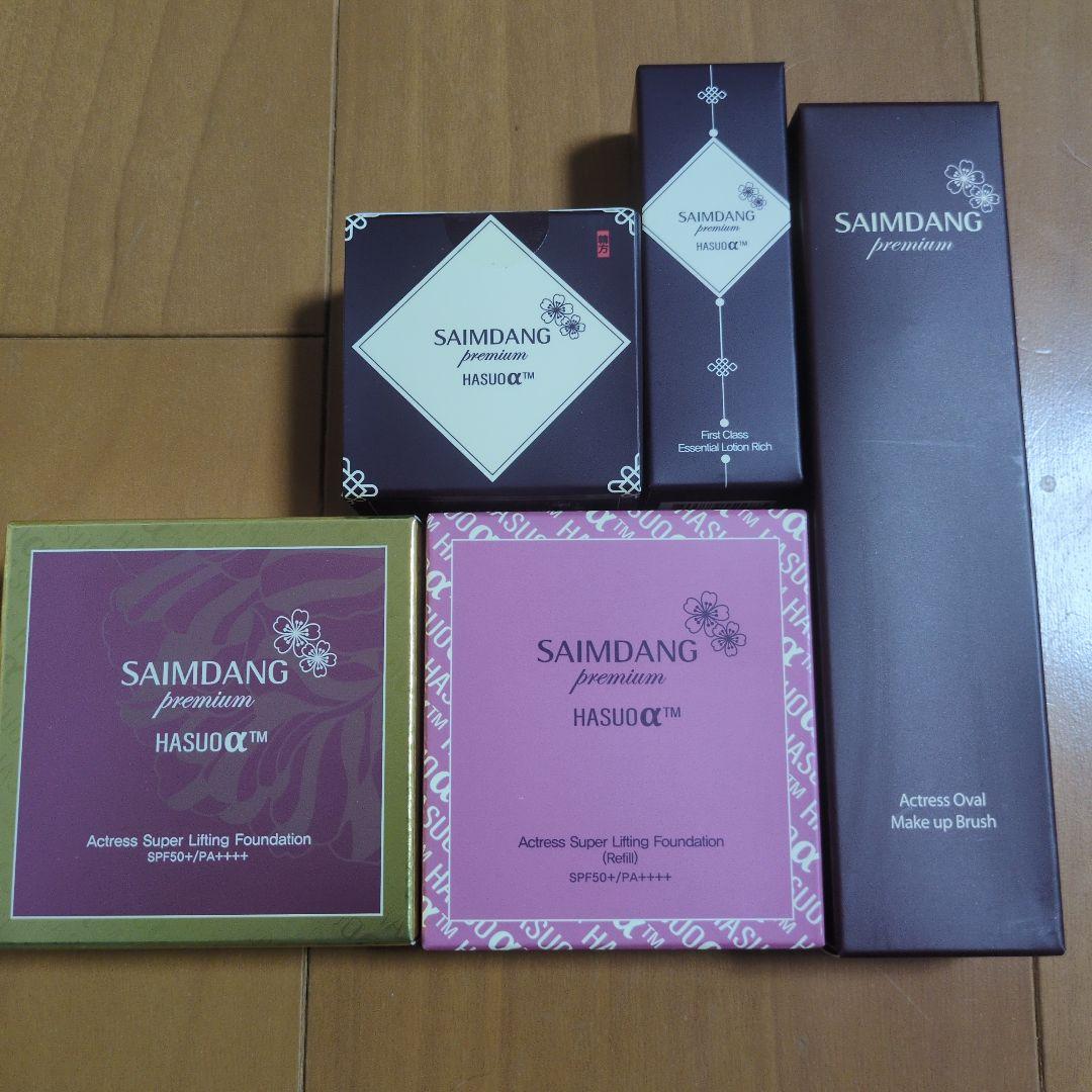 値下げしました　サイムダン アクトレス クッションファンデーション サイムダン プレミアム / サイムダン プレミアム 4Kアクトレス リッチ