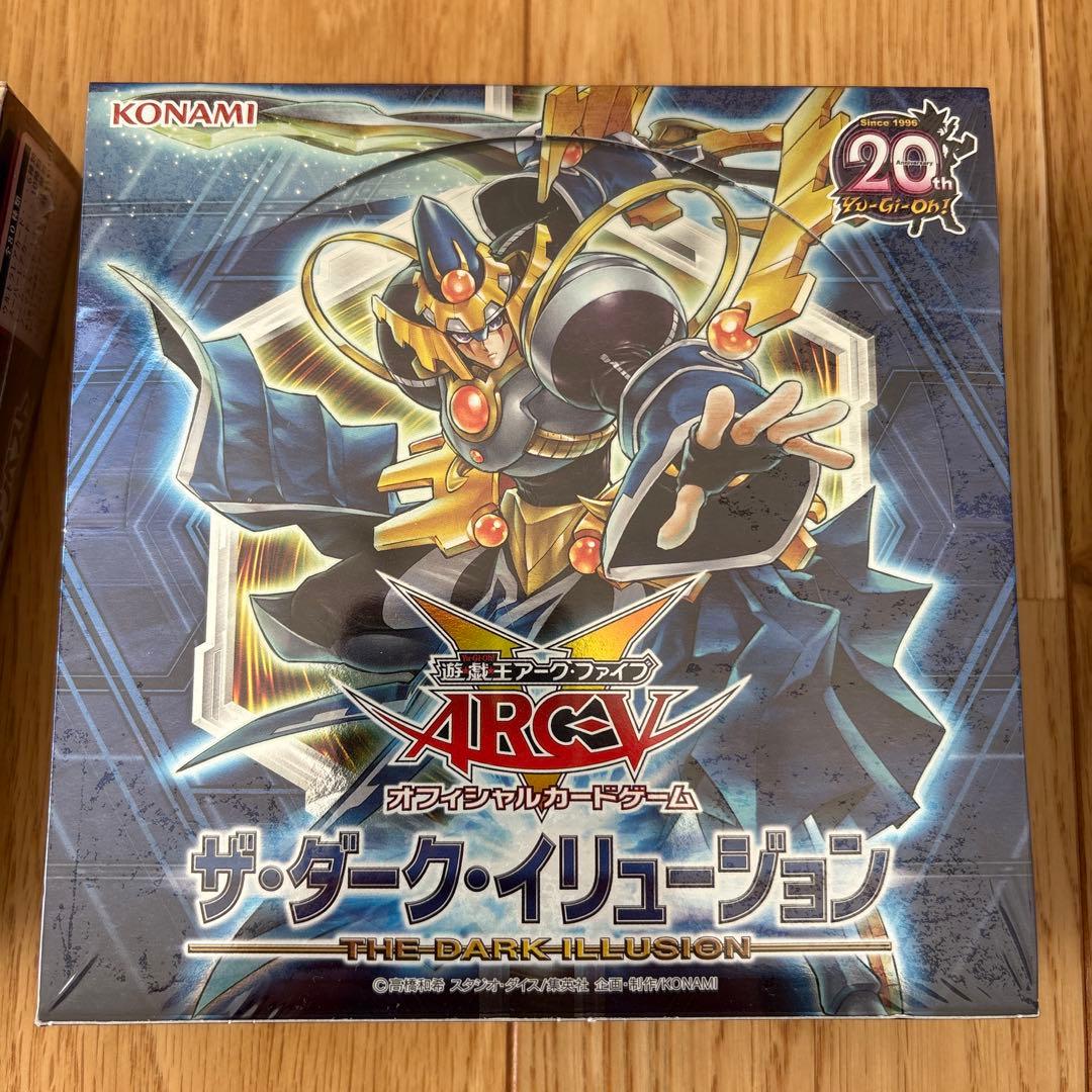 遊戯王ARC-V OCG 絶版 未開封 BOX 第9期 シュリンク付き 廃盤♪ - メルカリ
