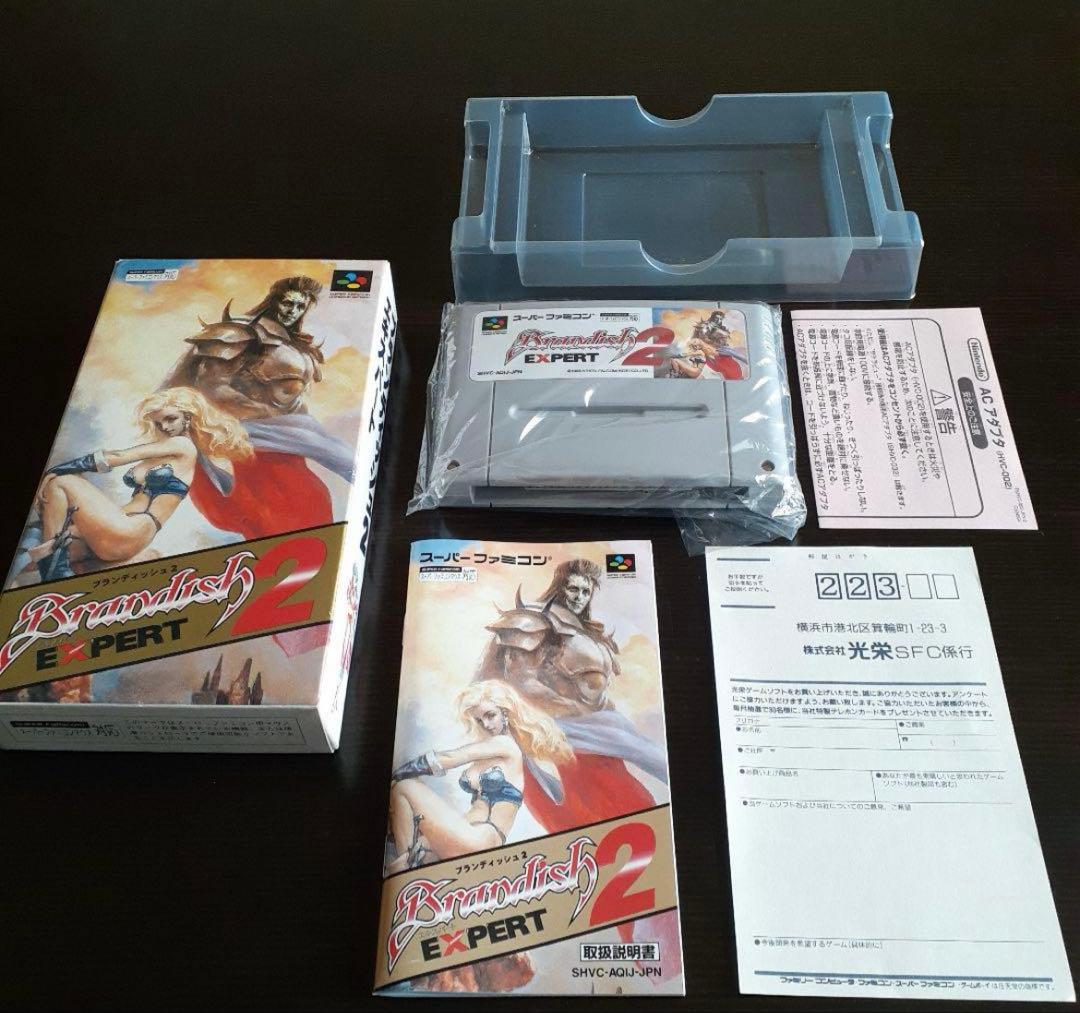 【美品レア】ブランディッシュ2エキスパート SFC スーパーファミコン 箱説付 楽天市場】SFC ブランディッシュ2 エキスパート （箱・説明書・ハガキ