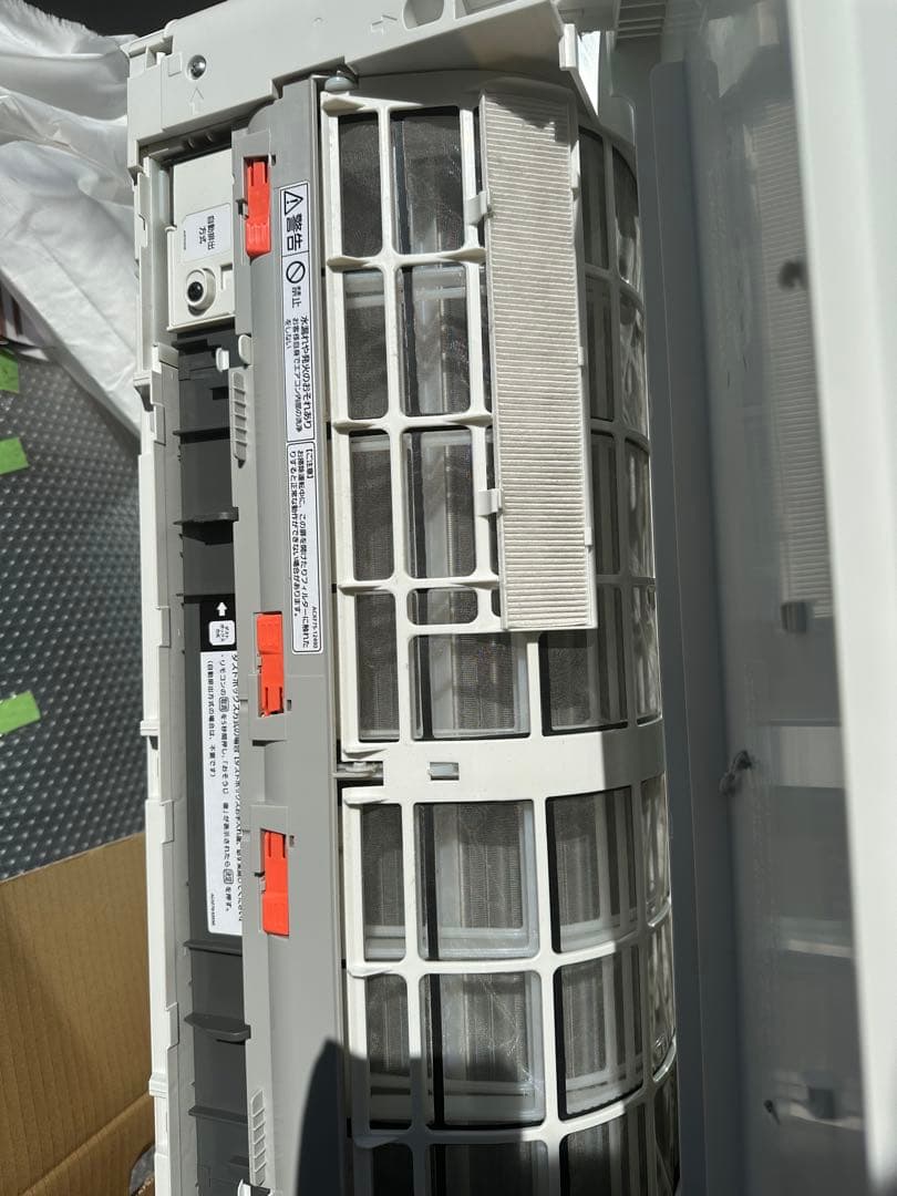 直接引渡し】発送不可岐阜市内◾️2021年Eolia CS-EX221D-W - エアコン最新