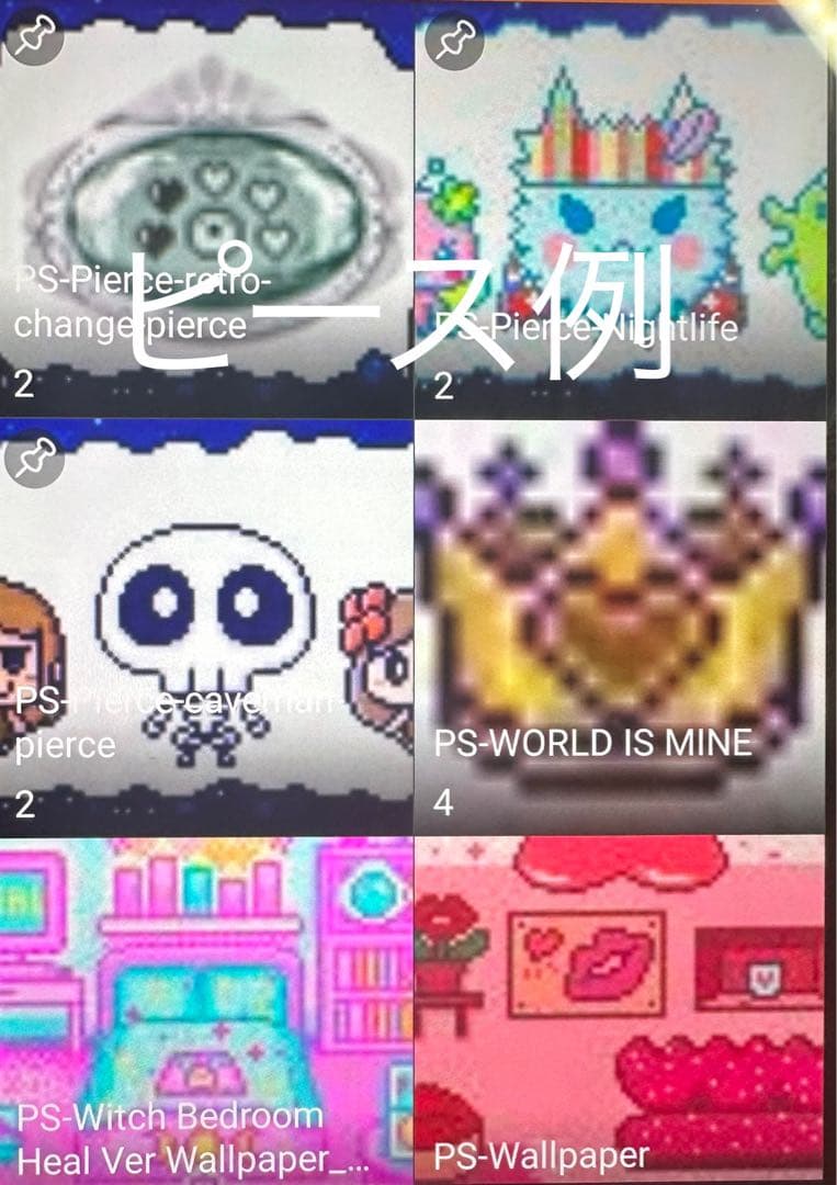 訳あり】たまごっちスマホ A46 みーつ 4u、Ps、ID、IDL - メルカリ