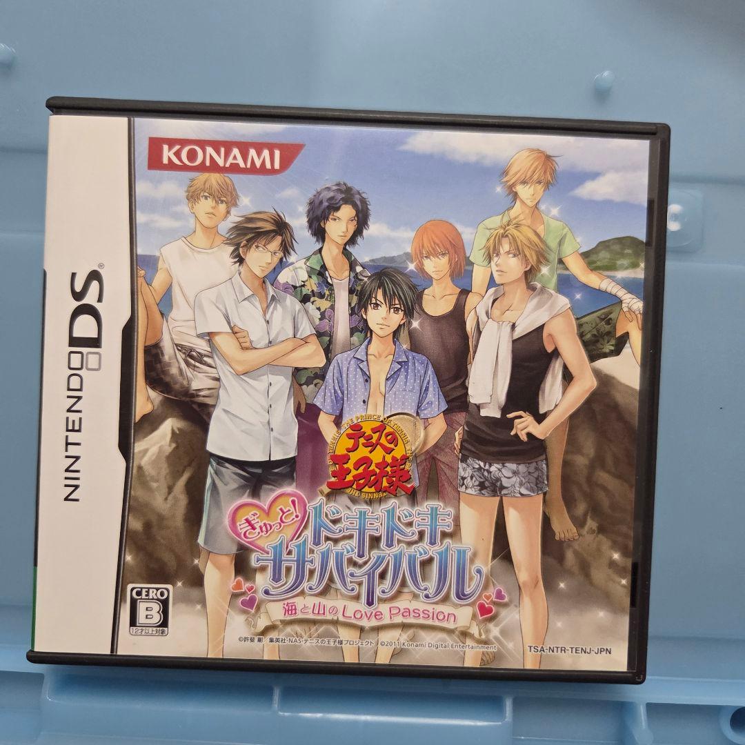 テニスの王子様 ～ぎゅっとドキドキサバイバル〜 - メルカリ