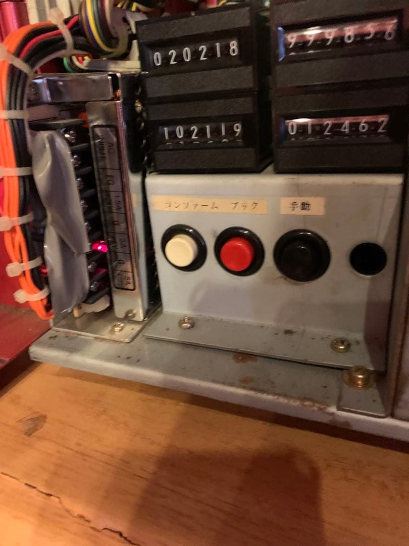 スリーセブンターボ 卓上ゲーム スロット ジャックポット - メルカリ