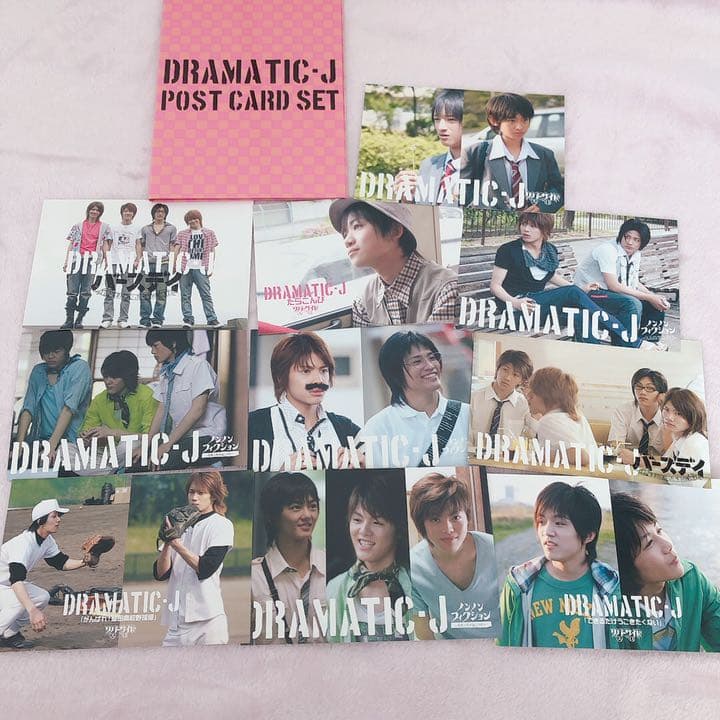 関西ジャニーズJr. DRAMATIC-J Ⅰ&Ⅱ 2点セット