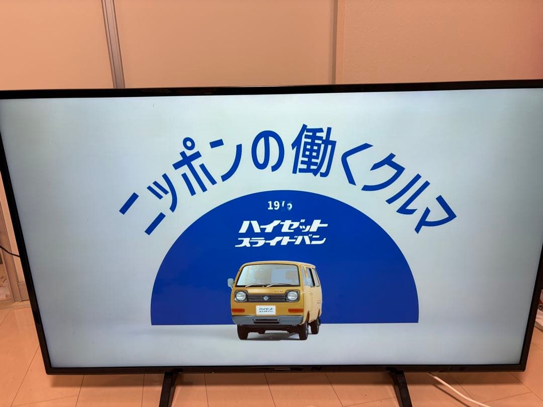 Panasonic VIERA TH-49FX500 49インチ 4K液晶テレビ パナソニック VIERA TH-49FX500 [49インチ] 価格比較 - 価格.com