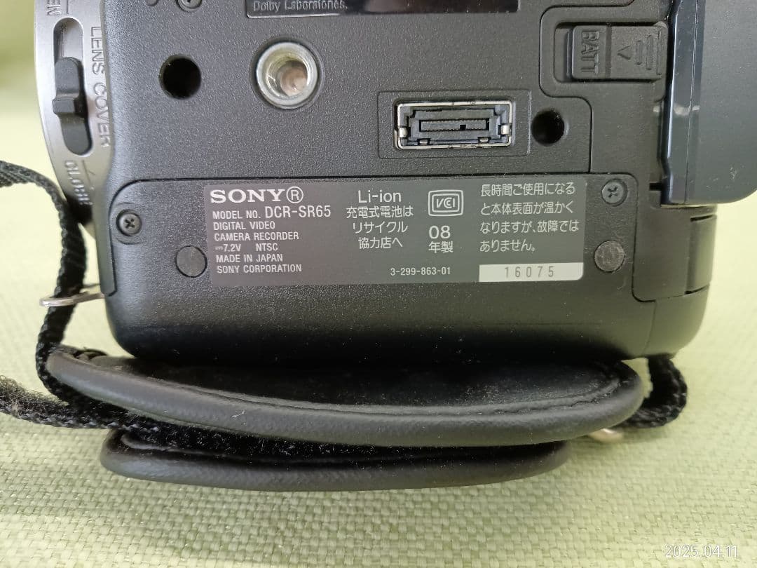 《TB66》SONY ソニー DCR-SR65 ハンディカム ビデオカメラ